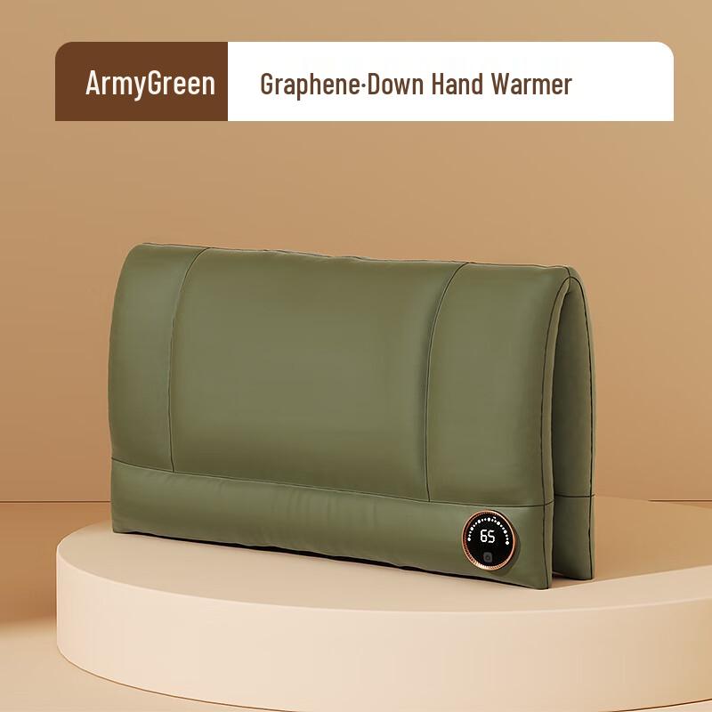 Графеновая USB-перезаряжаемая грелка для рук