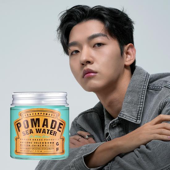 Графеновая помада с морской водой 100 г