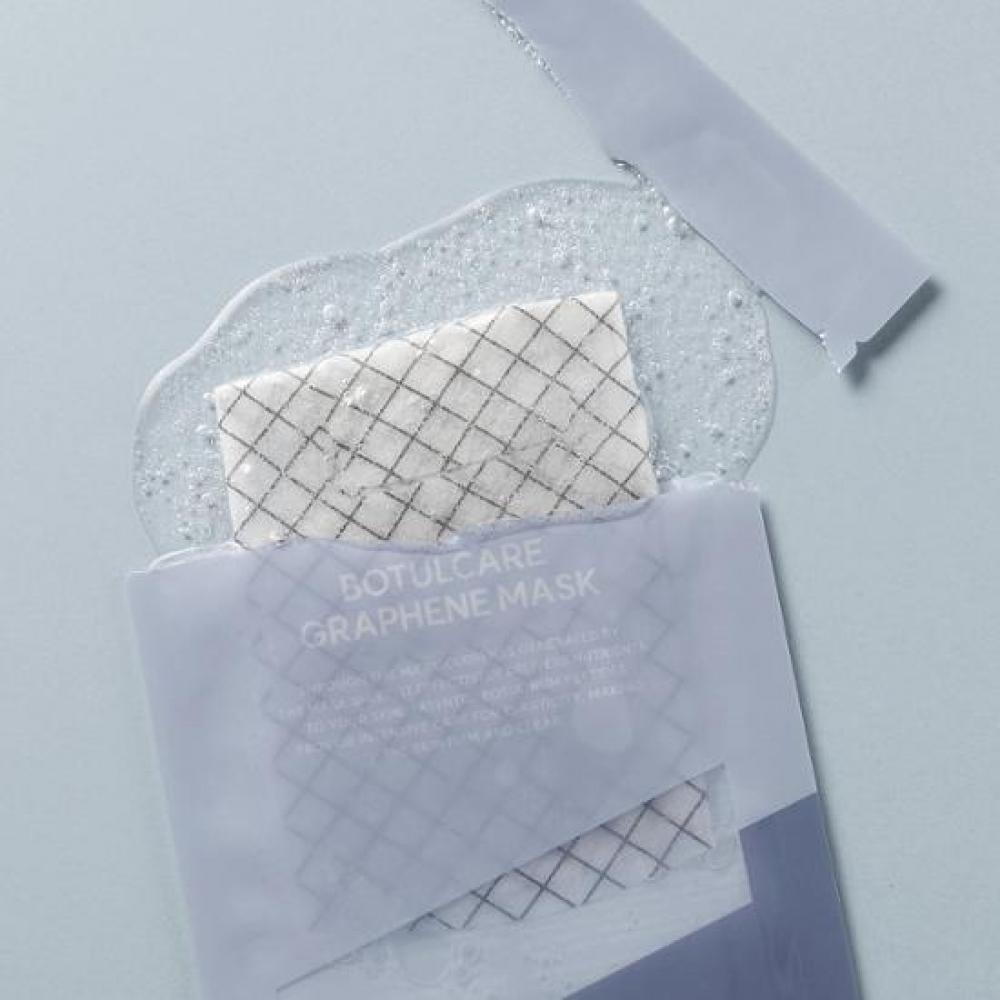 Arocell [10-минутный полный пакет] Arocell BotulCare Графеновая маска 2 типа На выбор 1 Графеновая маска Botulcare 5 листов